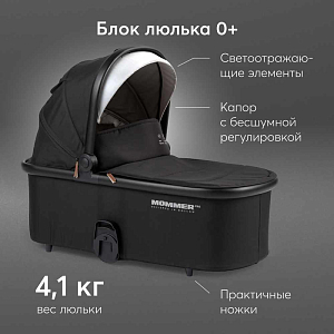 Коляска Happy Baby 2 в 1 "Mommer pro", черная